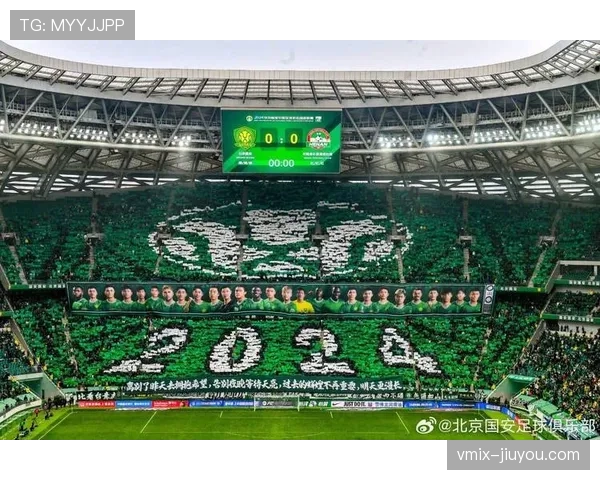 北京国安工人体育场推出系列文旅活动，融合足球与城市文化